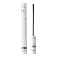 尔木萄（AMORTALS）纤翘定型睫毛打底膏不易晕染不脱妆持久定型清透黑 