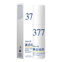 名美人377美白精华液祛斑提亮去黄改善暗沉肤色淡化黑色素烟酰胺传明酸 1瓶/100ml【377美白祛斑精华乳】