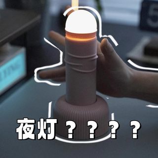 整蛊恶搞怪女生送男生男朋友新稀奇古怪小玩意夜灯摆件党新年