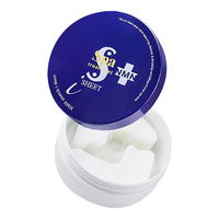 Spa treatment 蛇毒眼膜  60枚