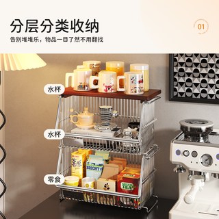 中古餐边柜零食置物架客厅桌面杯子收纳盒厨房台面多层蔬菜水果篮 二层小号零食架+木板