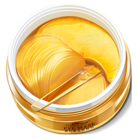 梵西 贵妇黄金眼膜贴 60片