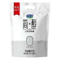 今日必买：君乐宝 简醇 0蔗糖 100g *10袋