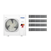 Haier 海尔 中央空调一拖三/一拖四/全屋定制 按房屋面积下单 免费上门设计 一价全包 0元安装