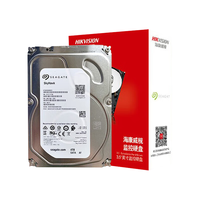 海康威视希捷4TB机械硬盘WD监控硬盘SATA接口6TB台式nas服务器8TB