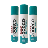  DORCO/多乐可 软化胡须 剃须泡沫  3件套