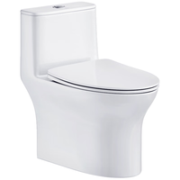 恒洁（HEGII）京东联名马桶S3 家用虹吸马桶小户型坐便器DCF0300PT-305 坑距是300-390选305 305/300mm