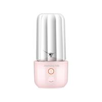 Joyoung 九阳 L3-C85 便携式榨汁杯 少女粉