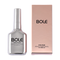 搏乐BOLE钢化封层胶美甲店耐磨加固透明做指甲甲油胶免洗超亮 钢化封层