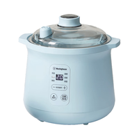 Westinghouse/西屋电气 隔水炖 电炖锅 天蓝色 1.2L
