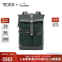 TUMI FREMONT 男士双肩包 商务高端弹道尼龙电脑包