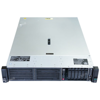  HP/惠普 高性能 服务器主机+CPU+内存+SAS硬盘