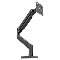 京东京造 大承重版显示器支架 14KG 22-40英寸
