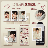  MARIE DALGAR/玛丽黛佳 持妆透润遮瑕不易脱妆 气垫套组