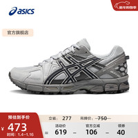 亚瑟士 跑步鞋男鞋耐磨减震运动鞋 GEL-KAHANA 8 透气越野跑鞋 灰色/蓝色 39
