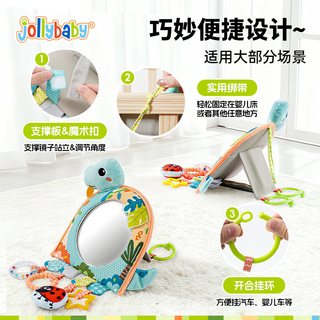 jollybaby趣味车载镜子挂件儿童座椅玩具车内观察婴儿反光镜