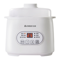 CHIGO 志高 DDZ-02 电炖锅 1.5L 白色