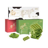 88VIP：诺梵 多口味薄片巧克力年货节解馋零食