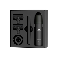 焕醒 NEOWAK NEOWAK H303-5 手动剃须刀套装 黑色