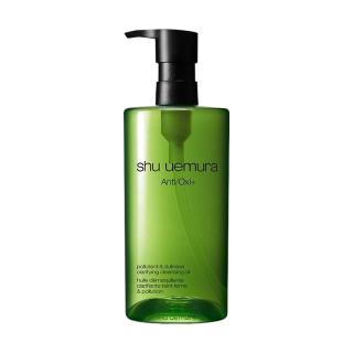 shu uemura 植村秀 绿茶新肌洁颜油