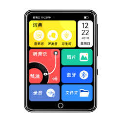 梵沐 PA01 16G mp3/mp4播放器 无损音乐随身听 学生听英语听力复读机 2.4英寸发声词典外放蓝牙5.3