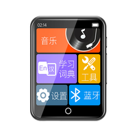 KUGOU 酷狗音乐 PA07 触摸屏音频播放器 8GB 黑色（3.5单端）
