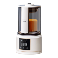 BLAUPUNKT 蓝宝 BP-PB02 破壁料理机 1.5L 格调白