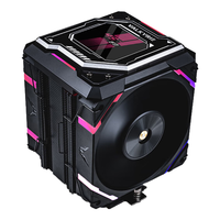 瓦尔基里 焊接7热管纯铜底 CPU风冷散热器 2.4吋IPS液晶屏