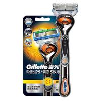 Gillette 吉列 锋隐致顺动力手动剃须刀