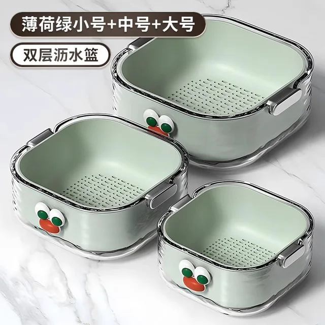 沥水篮2024轻奢高档滤水篮食品级双层高颜值洗菜盆水果篮