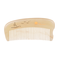  谭木匠 无柄整块羊角 羊角梳