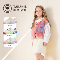 泰兰尼斯 秋冬新款儿童闪灯鞋女童防滑板鞋儿童鞋子可控开关闪灯鞋