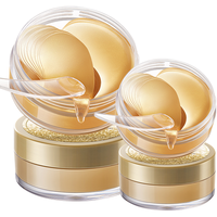 MARUBI/丸美 淡化黑眼圈细纹 金胶原眼膜贴 60片