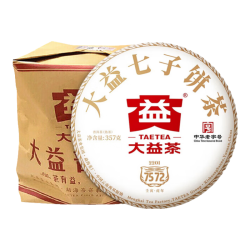 大益 普洱茶熟茶经典标杆茶7572饼茶口感醇滑 2022年整提7饼装
