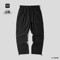 海澜之家（HLA）休闲裤26春季三体联名系列休闲裤子男 黑色41 M 170/78A 121~134斤