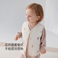 babylove【清仓】婴儿马甲秋冬季薄夹棉保暖坎肩男女宝宝棉莫上衣百搭马夹 米白色 90
