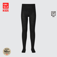 优衣库 童装女童HEATTECH针织连裤袜儿童打底裤秋冬478176