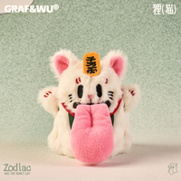GRAF 原创品牌招财猫十二属相虎龙马包挂毛绒潮流玩偶