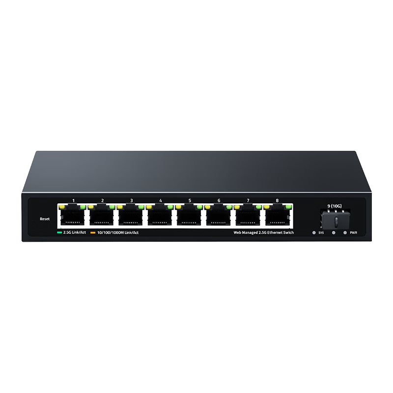  LIANGUO/联果 万兆SFP光口 企业级2.5G交换机