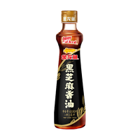 金龙鱼 黑芝麻油香油 火锅凉拌调味 纯黑芝麻物理压榨 450ml