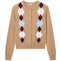 MISS SIXTY2025秋季新款绵羊毛山羊绒针织开衫女菱格学院外套毛衣 卡其