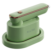 AUX/奥克斯 99%杀菌除螨 挂烫机 绿