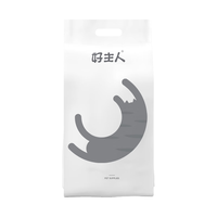 CARE 好主人 猫砂 除臭豆腐矿石猫沙无尘原味活性炭 小颗粒 豆腐猫砂2.6kg*4