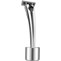 阿帕齐 手动剃须刀 金属刀柄 刀头  1刀架2刀头