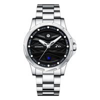 gigididi戈歌帝手表男自动机械表青少年中学高中生考试手表男