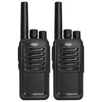 爱国者 一键解码免调频对频 对讲机  2只