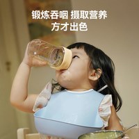 Hegen海格恩吸管杯高颜值便携刻度吸管学饮杯组合PPSU防呛喝水杯