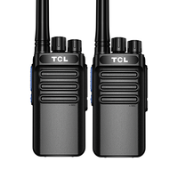 TCL 大功率远距离 对讲机  2只