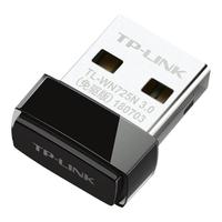 TP-LINK 普联 TL-WN725N 免驱版 150M 百兆USB无线网卡 Wi-Fi 4 (802.11n)