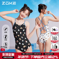 洲克 泳衣女款游泳馆专用连体高级感2025新款大码女生游泳衣女 小狗派对黑色 L （159-164cm